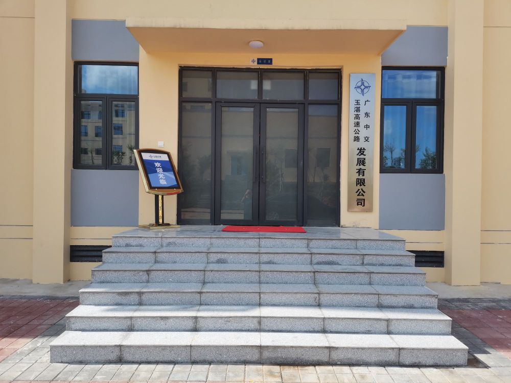 ���֣�ʡ�磩��տ�����ٹ�·�(xi��ng)Ŀ�k���^(q��)�n�����ܼ���Ȳ�ُ(g��u)�����b�И�(bi��o)�И�(bi��o)���ɽ��Y(ji��)������